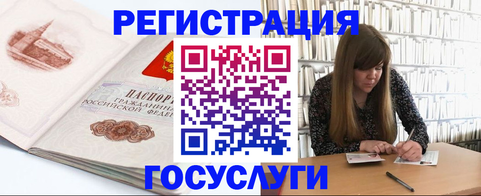 форма 3 в Дубовке